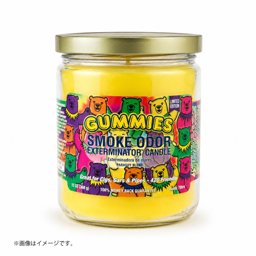 煙の消臭キャンドル Smoke Odor Exterminator〈ガミーズ〉｜パラソイ 約70時間 368g 米国製【限定】