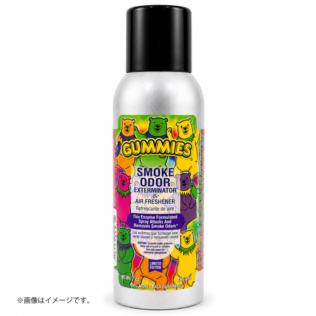 煙の消臭スプレー Smoke Odor Exterminator〈ガミーズ〉｜酵素配合エアフレッシュナー 198g 米国製