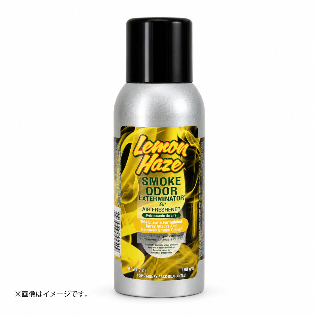 SMOKE ODOR EXTERMINATOR LEMON HAZE 消臭スプレー 7oz [スモーク臭専用/アメリカ製]